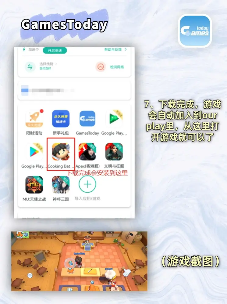 55世纪官网截图3