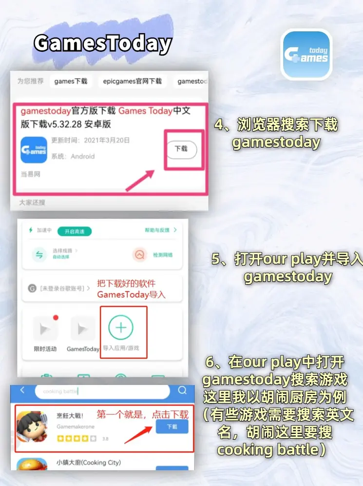 55世纪官网截图2